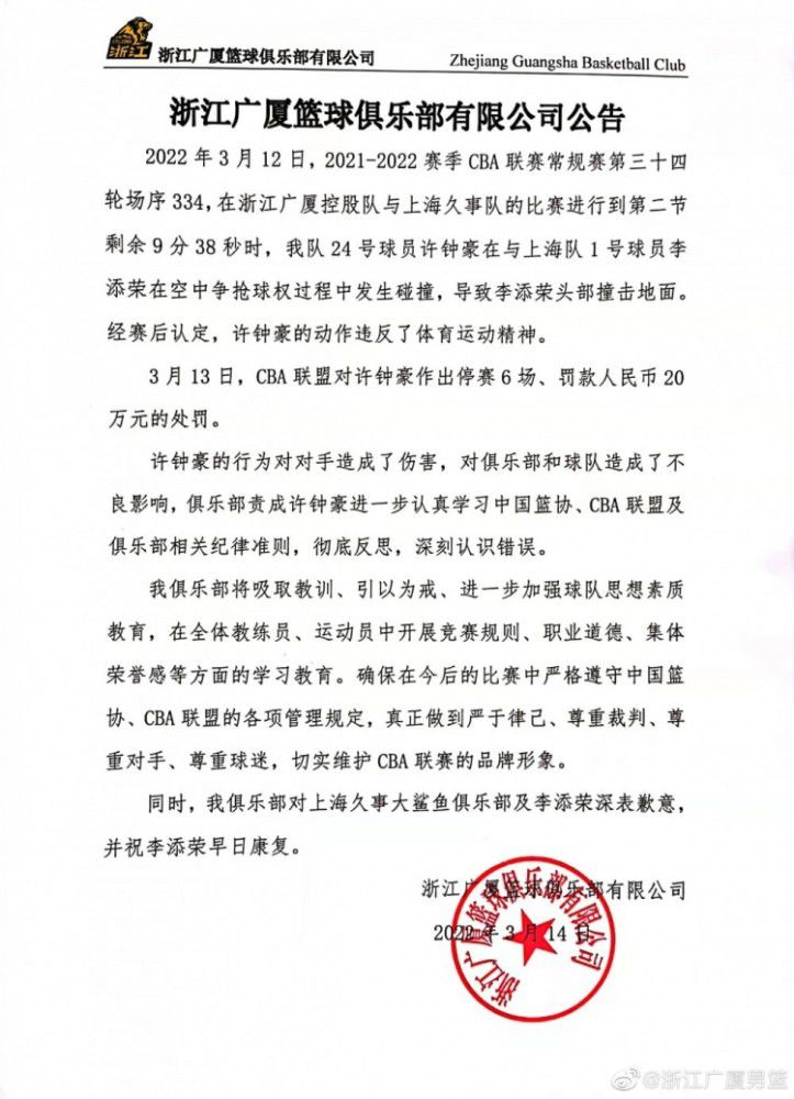 从双方近期的状态对比来看，热那亚最近2场比赛取得1胜1平的不败战绩；国际米兰已经连续17场比赛保持不败战绩，当中赢足12场。